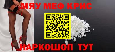 ПСИЛОЦИБИНОВЫЕ ГРИБЫ Берёзовский