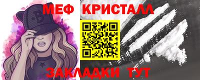 jwh Беслан