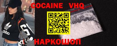 ПСИЛОЦИБИНОВЫЕ ГРИБЫ Берёзовский