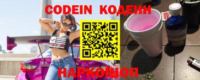 ПСИЛОЦИБИНОВЫЕ ГРИБЫ Берёзовский
