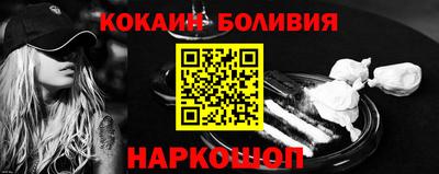 jwh Беслан