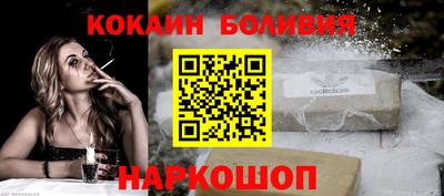 jwh Беслан