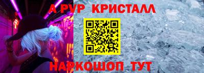 ПСИЛОЦИБИНОВЫЕ ГРИБЫ Берёзовский