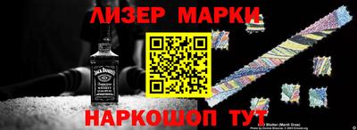ПСИЛОЦИБИНОВЫЕ ГРИБЫ Берёзовский