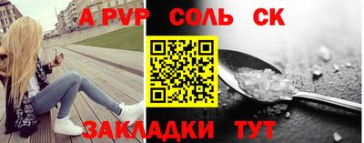 ПСИЛОЦИБИНОВЫЕ ГРИБЫ Берёзовский
