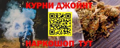 ПСИЛОЦИБИНОВЫЕ ГРИБЫ Берёзовский