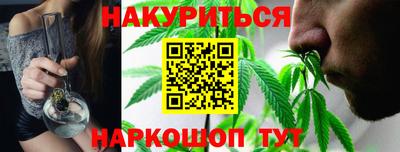 ПСИЛОЦИБИНОВЫЕ ГРИБЫ Берёзовский
