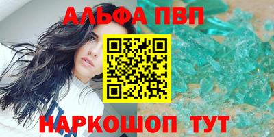 jwh Беслан