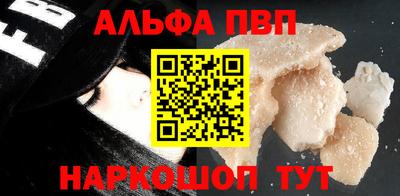 ПСИЛОЦИБИНОВЫЕ ГРИБЫ Берёзовский