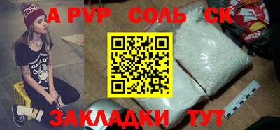 ПСИЛОЦИБИНОВЫЕ ГРИБЫ Берёзовский