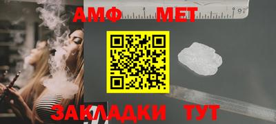 ПСИЛОЦИБИНОВЫЕ ГРИБЫ Берёзовский