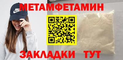 jwh Беслан