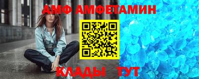 jwh Беслан