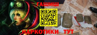 ПСИЛОЦИБИНОВЫЕ ГРИБЫ Берёзовский