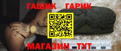 ПСИЛОЦИБИНОВЫЕ ГРИБЫ Берёзовский
