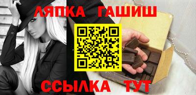 jwh Беслан
