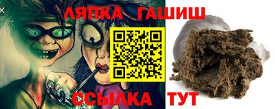 ПСИЛОЦИБИНОВЫЕ ГРИБЫ Берёзовский