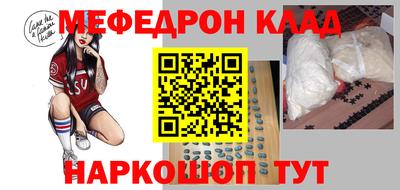 jwh Беслан