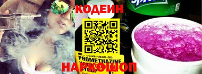 ПСИЛОЦИБИНОВЫЕ ГРИБЫ Берёзовский