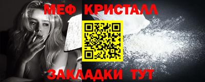 ПСИЛОЦИБИНОВЫЕ ГРИБЫ Берёзовский