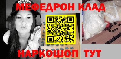 ПСИЛОЦИБИНОВЫЕ ГРИБЫ Берёзовский