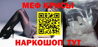 jwh Беслан